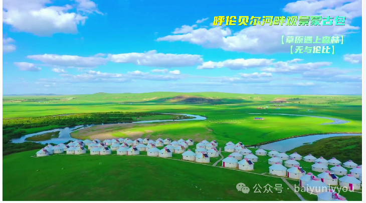 舞台木地板颜色_舞台地板用什么颜色_舞台地板颜色搭配
