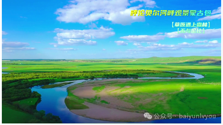 舞台地板颜色搭配_舞台地板用什么颜色_舞台木地板颜色
