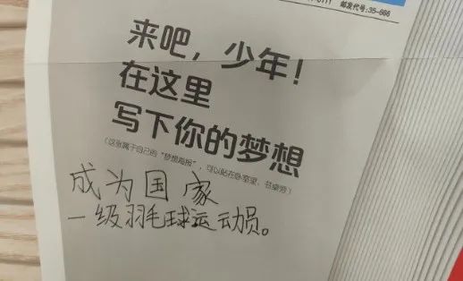 体育运动木地板价格_是不是实木体育地板_体育木地板哪家好