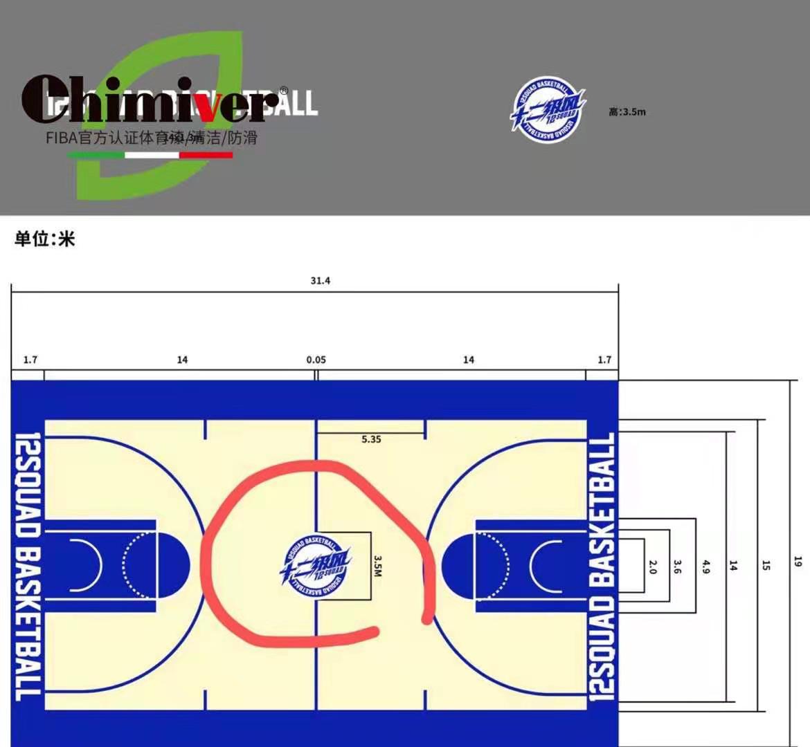 运动木地板施工工艺_地板工艺木施工运动方案_木地板工艺展示