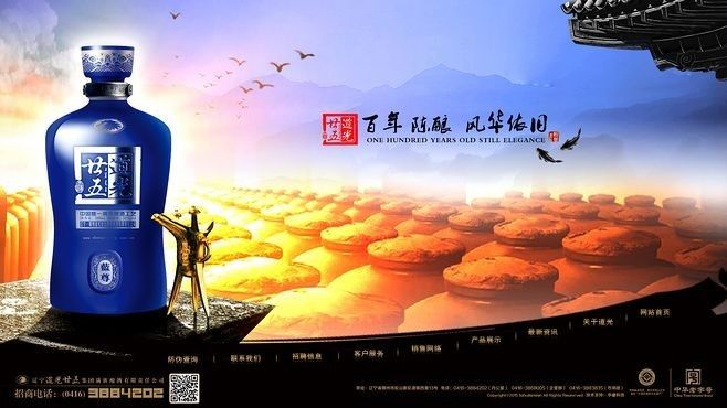 运动木地板十大名牌_运动地板十大名牌_运动地板十大排名