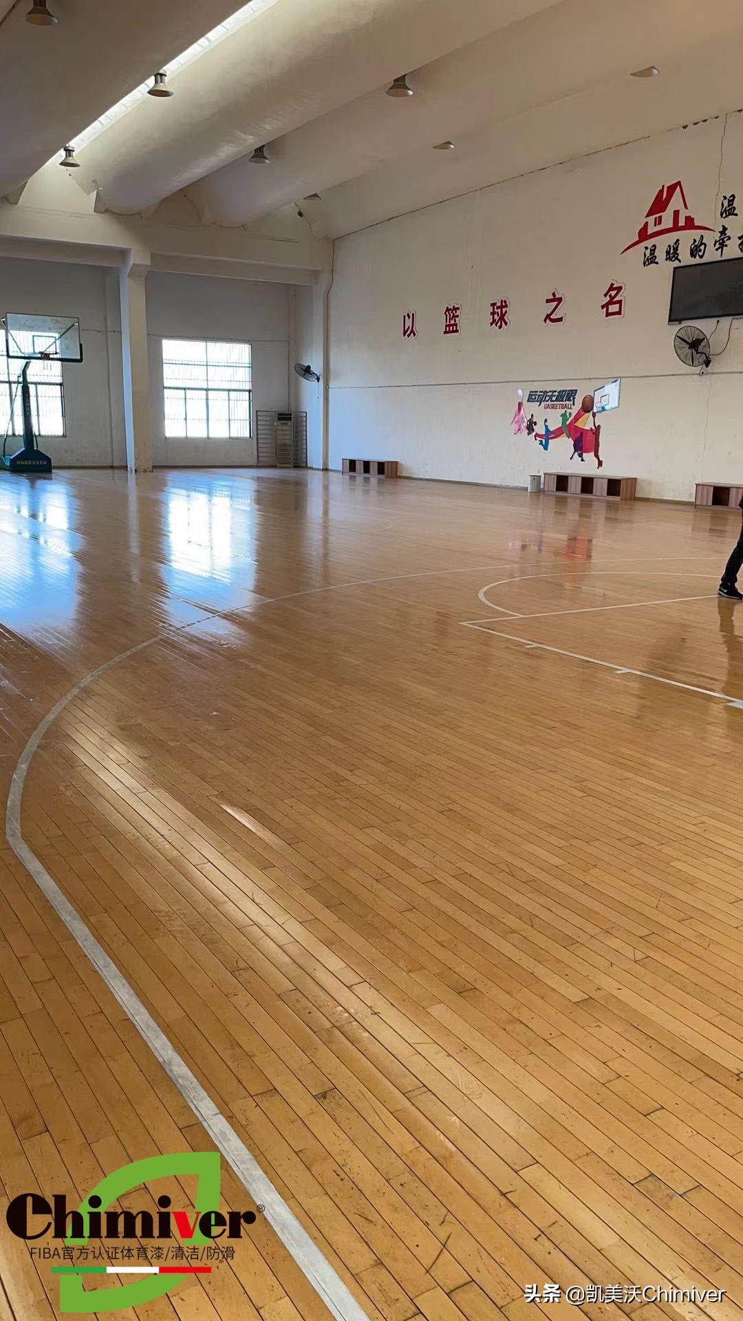 体育馆木地板施工工艺_实木体育馆地板_体育馆木地板