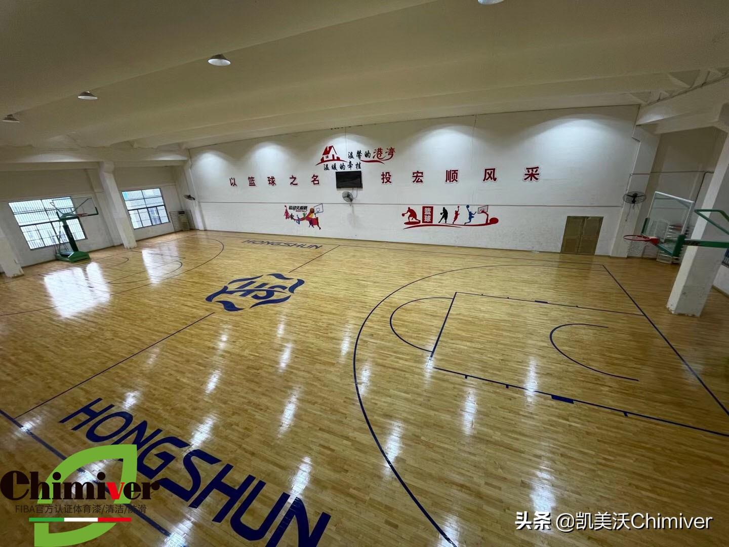 实木体育馆地板_体育馆木地板_体育馆木地板施工工艺