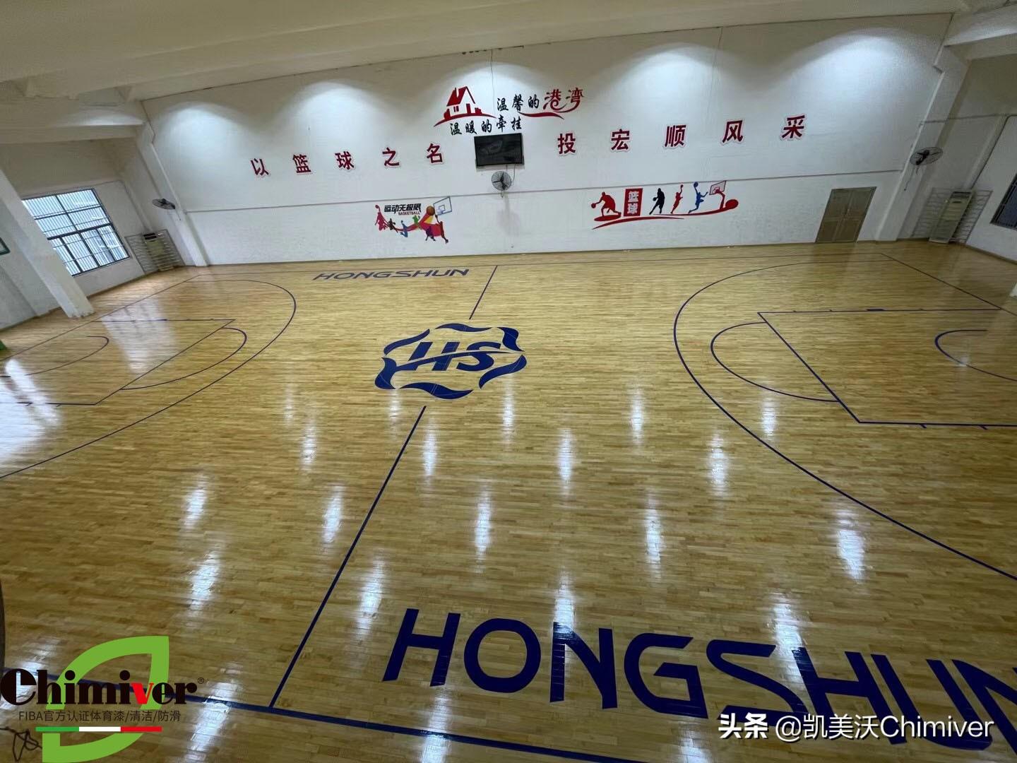 体育馆木地板_体育馆木地板施工工艺_实木体育馆地板