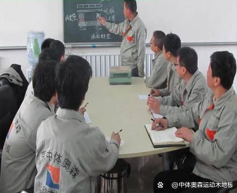 运动木地板官网_运动木地板信息网_木质运动地板