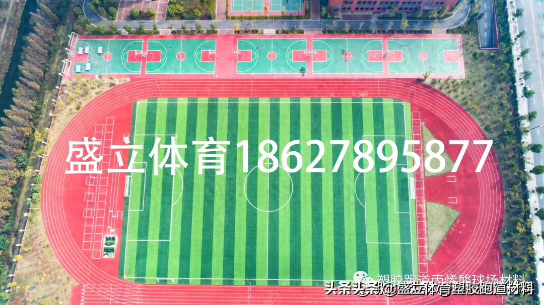 篮球木质地板价格_篮球场木地板价目表_篮球木地板多少钱