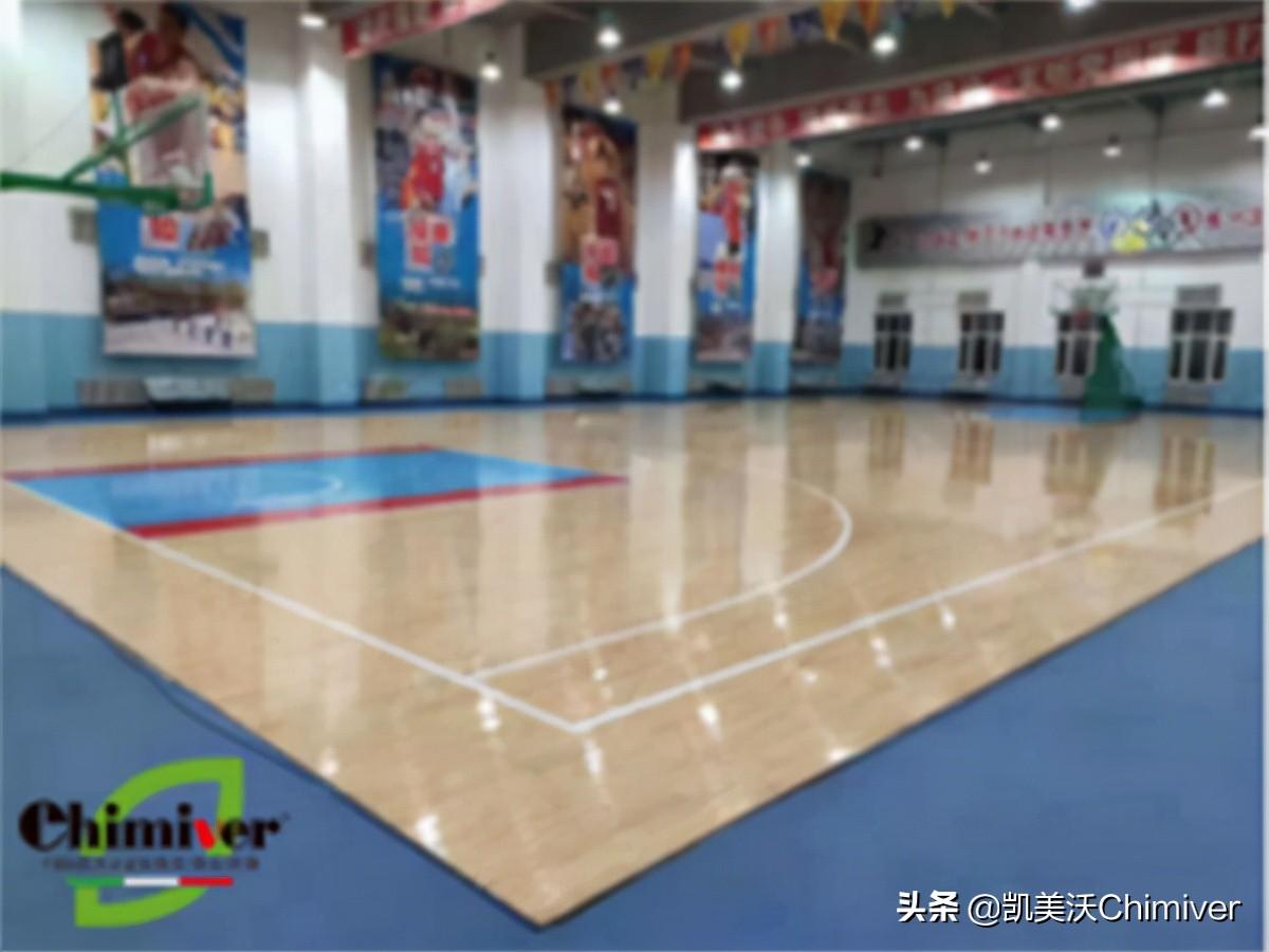 篮球木质地板价格_篮球场木地板价目表_篮球木地板多少钱一平方
