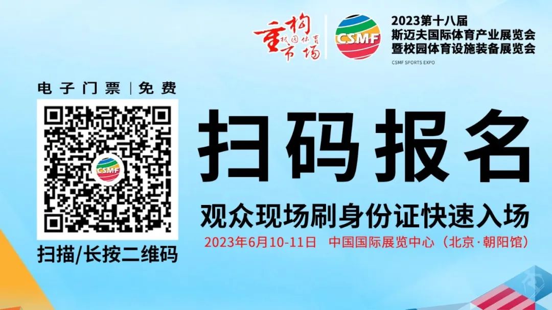 运动木地板国际标准_运动木地板的国家标准_运动木地板国家标准规范