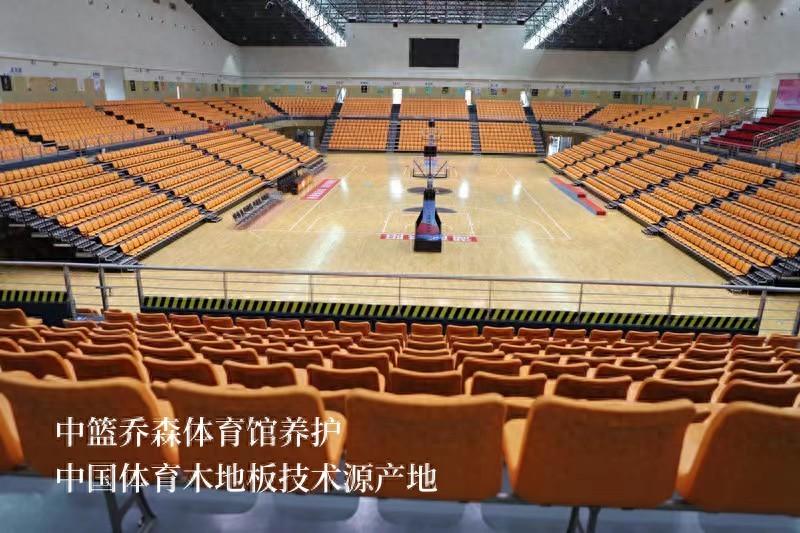中篮乔森：运动木地板保养指南